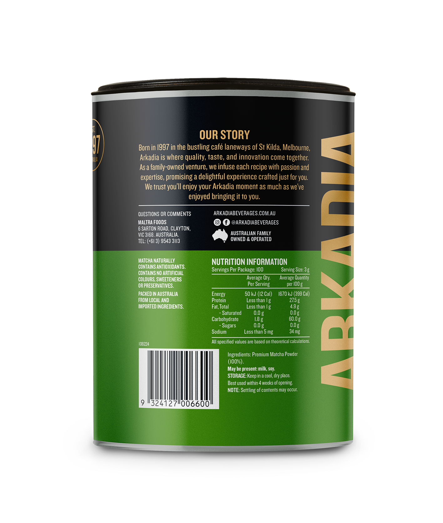 Arkadia Premium Grade Matcha PURE | 300g Tub